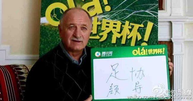 中秋 出行